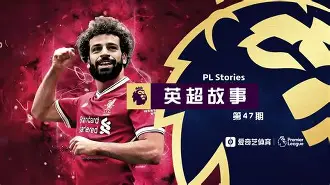 开云体育中国官方网站-2026世预赛同分出线规则